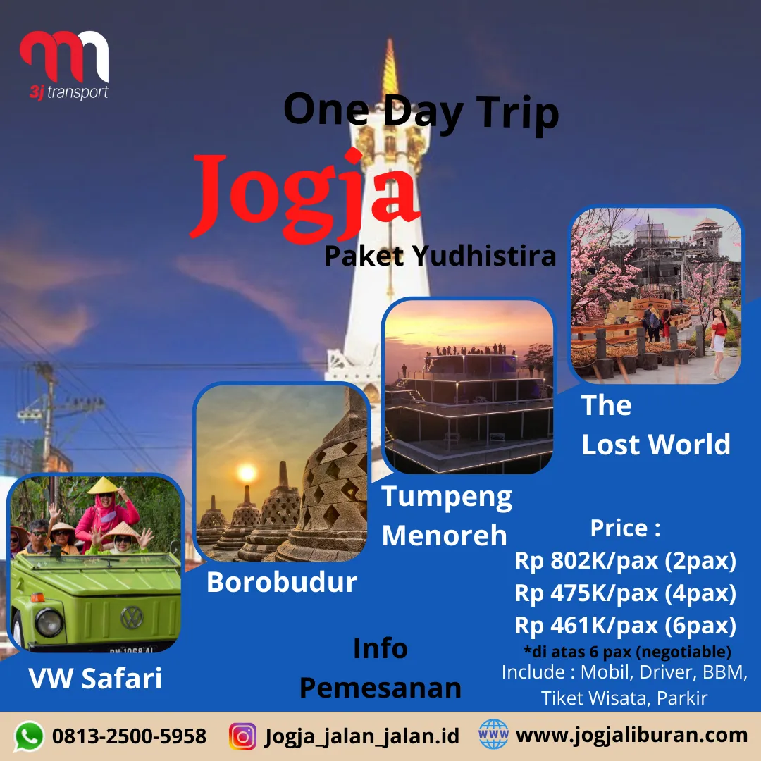 Paket Wisata Jogja Murah - Jogja Jalan Jalan